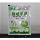 塑料包装袋 农药包装袋 胶袋厂图片