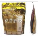 胶袋 阴阳铝箔袋图片