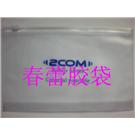 深圳布吉胶袋厂家，PVC袋，礼品PVC袋图片