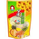 食品袋 食品包装袋 深圳市食品包装袋厂家图片