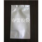 纯铝袋 铝箔袋 深圳市包装袋图片