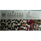PA145969图片
