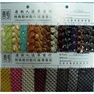 PA145970图片