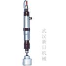 手持气动旋盖机图片