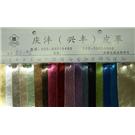 PA166417图片
