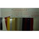 PA156178图片