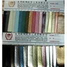 PA145929图片