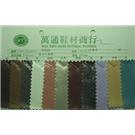 金山小荔枝090328图片