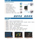 经纬鞋样设计及扩缩cad/cam系统图片