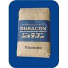 供应POM  S761 塑胶原料图片