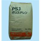 供应PA12 L20G 塑胶原料图片
