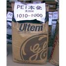 供应PEI 1010 塑胶原料图片