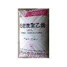 供应LDPE 951-050 塑胶原料 图片