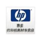 爱普生、佳能、惠普、利盟、联想品牌的原装墨盒、硒鼓、碳粉图片
