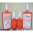 液态生料带图片