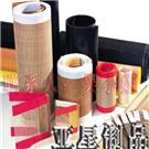 特氟龙输送带、PTFE网带、特氟龙传送带、PTFE（铁/特氟龙）网格输送带图片