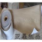 聚四氟乙烯填充薄膜、四氟纳化膜、铁/特氟龙纳化膜、纳化/活化处理薄膜、聚四氟乙烯薄膜片材图片