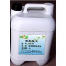 层皮跟处理专用面油图片
