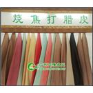 供应全粒面牛皮----佛山鞋面革图片