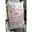 轻质纯碱图片