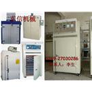 烤箱，工业烤箱，电烤箱，LED烤箱,LED精密烤箱,LED专用烤箱，东莞图片