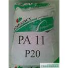 供应 PA11 塑胶原料图片