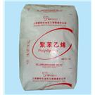 供应PP(聚丙烯)塑胶原料图片