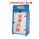 工业烤箱、恒温箱、烘烤炉、焗炉图片