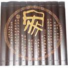 皮革雕刻切割机图片