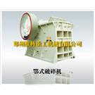 颚式破碎机|维科重工破碎机图片