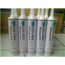导热绝缘胶SE4420图片