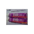 Molykote摩力克DC111润滑剂图片