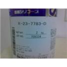 导热膏TC-5121,TC-5625,TC-5022,TC-5026,图片