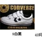 匡威硫化鞋图片