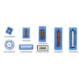 四格热敏试纸 TMC示温纸图片