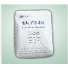 攀渝钛业钛白粉R248图片