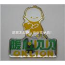 平面超软胶 SY-321-1 耐黄变1年半以上图片