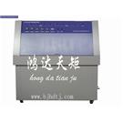 紫外光试验箱图片