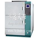 两箱式高低温冲击试验箱图片
