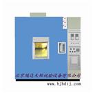 台式恒温检测试验箱图片