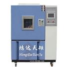 霉菌培养试验箱图片