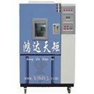高低温湿热试验箱图片