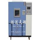 臭氧老化试验箱图片