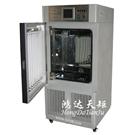 药品品质检测试验箱图片