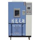 霉菌培养试验箱图片