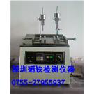 销售耐磨试验机/磨擦试验机图片