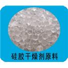 硅胶干燥剂图片