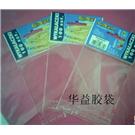 深圳市胶袋厂卡头袋图片