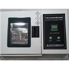 桌上型恒温恒湿箱/桌上型恒温恒湿试验箱/恒温恒湿试验箱图片