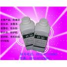三防漆，三防漆，PCB三防漆图片